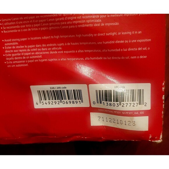 CanonInk Photo Paper Plus Glossy II 4" x 6" 400 Sheets (1432C007) NEW OPEN BOX - Picture 11 of 13